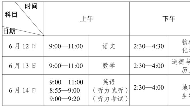 188体育平台网址