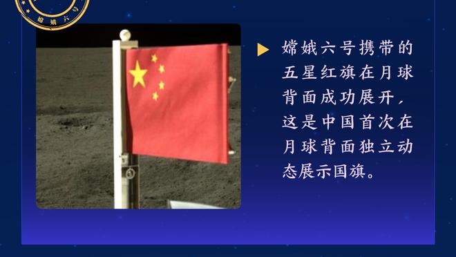 马祖拉：过去几场一直在强调转换进攻 今天速度是我们的优势