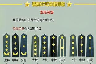 高开低走！文班上半场6中3砍13分 全场17中6得到19分13板8帽